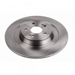 Тормозной диск задн. Jetour Dashing 22- (M2001549) M2001549 MARSHALL