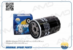 AUDI 100/80/ A3/A4/A6 90> 1.6-2.8L AMD.FL721 AMD