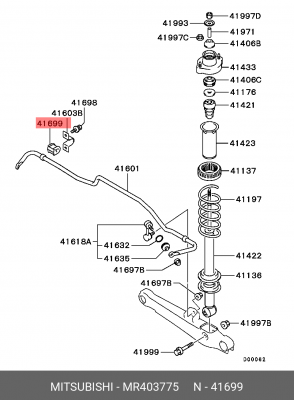 Втулка стабилизатора MITSUBISHI Outlаnder заднего OE MR403775 MITSUBISHI