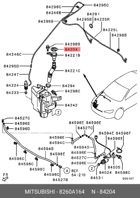 Крышка бачка омывателя MITSUBISHI Lancer OE 8260A164 MITSUBISHI