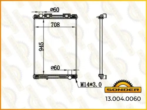 Радиатор MAN F 2000 (94-) 945*689*40 (алюминий) без рамы (Nissens 628700) 130040060 SONDER