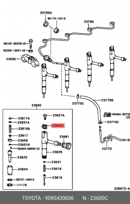 Шайба форсунки 90904-30006 90904-30006 TOYOTA