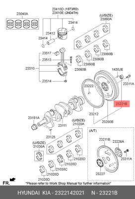 Подшипник HYUNDAI Porter 2 дв.D4CB коленвала OE 2322142021 HYUNDAI KIA