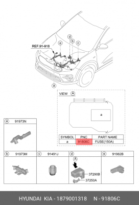 Предохранитель HYUNDAI Elantra (14-) OE 1879001318 HYUNDAI KIA
