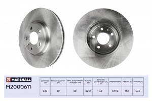 диск тормозной передний!\ Audi A4/A5 all 07> M2000611 MARSHALL