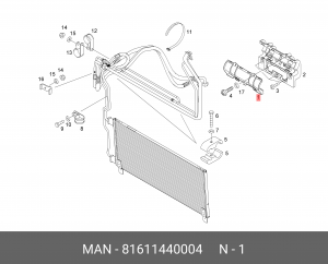 Запорная крышка MAN 81611440004 MAN
