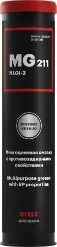 Смазка литиевая NLGI-2 400г EFELE 0090962 EFELE