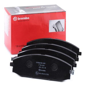 P56041 711 04=222255 !колодки дисковые п.\ Nissan Patrol Y61 4.5i/2.8TD/4.2TD 97 P56041 BREMBO