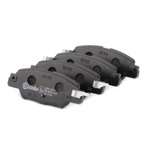 Колодки тормозные P49053 P49053 BREMBO