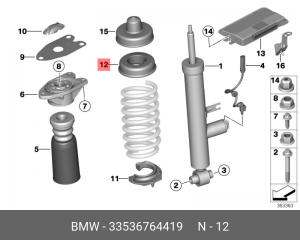 проставка пружины верхняя!\ BMW E87/E81 33 53 6 764 419 BMW