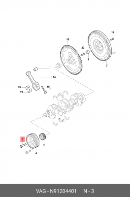 SKODA OCTAVIA (A7) (2013>) N 912 044 01 VAG