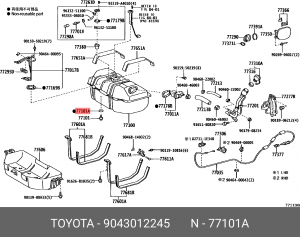Прокладка пробки сливной 90430-12245 90430-12245 TOYOTA