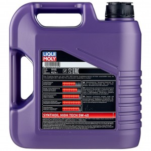 LiquiMoly Синт.мот.масло  Synthoil High Tech 5W40 SM/CF;A3/B4(4л) 1915 LIQUI MOLY
