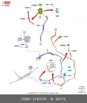трубка ГУР! низкого давления\ Ford Transit 14> 2 187 075 FORD