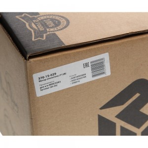 Мотор отопителя MERCEDES Sprinter (00-06) в сборе MEGAPOWER 370-15-029 MEGA POWER