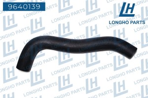 Патрубок MITSUBISHI Lancer (03-11) радиатора нижний LONGHO 9640139 LONGHO PARTS