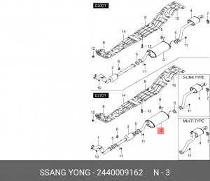 Глушитель SSANGYONG Kyron (05-) (D20) OE 2440009162 SSANG YONG
