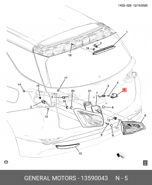 Фонарь освещения знака номерного OPEL Astra J,Zafira C OE 13590043 GENERAL MOTORS