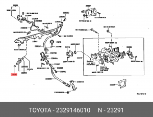 Кольцо уплотнительное 23291-46010 23291-46010 TOYOTA