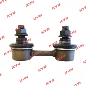 тяга стабилизатора переднего!Toyota Corolla 96-02 KSLF1081 KAYABA