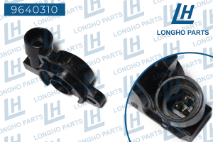 Датчик положения заслонки дроссельной DAEWOO Matiz (0.8) CHEVROLET Spark (0.8) L 9640310 LONGHO PARTS