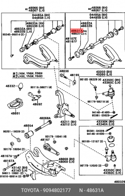 шайба болта крепления верхнего рычага!\ Toyota 4Runner 90948-02177 TOYOTA