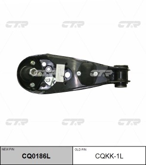 Рычаг подвески KIA Bongo передней нижний левый CTR CQ0186L CTR