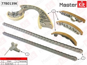 Комплект цепи ГРМ AUDI A4 (07-),A6 (11-) MASTERKIT 77B0139K MASTER KIT