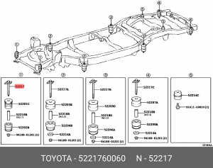 болт крепления подушки рамы кузова!\ Toyota 52217-60060 TOYOTA