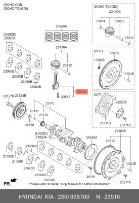 Шатун KIA Soul (16-) (1.6) OE 235102B700 HYUNDAI KIA
