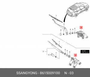 Мотор-редуктор стеклоочистителя SSANGYONG Kyron (07-) заднего OE 8615009100 SSANG YONG