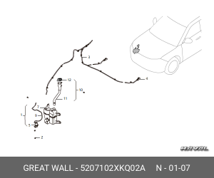 5207102XKQ02A Бачок стеклоомывателя 5207102XKQ02A HAVAL