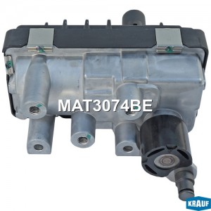MAT3074BE Актуатор турбокомпрессора MAT3074BE KRAUF
