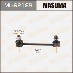 тяга стабилизатора заднего правая!\ Mazda 3/6/CX-5 13> ML-9212R MASUMA