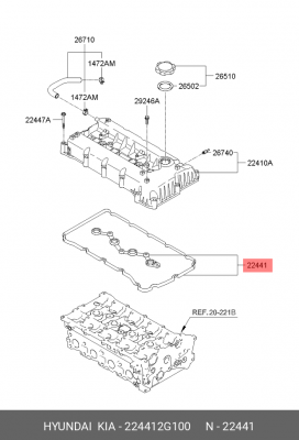 KIA SPORTAGE (2010>) 224412G100 HYUNDAI KIA