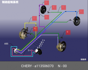 CHERY AMULET (A15) (2006>) A11-3506070 CHERY