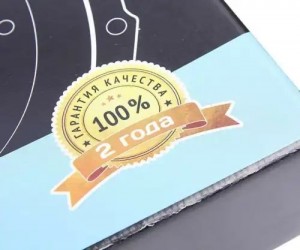 Диск сцепления МАЗ-5336,5516,6303,5551 (395WGTZ 1 3/4"-10N) (аналог SACHS) MEGAP 160-12-010 MEGA POWER