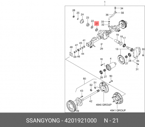 Подшипник хвостовика SSANGYONG Actyon (06-),Kyron (05-),Rexton (02-) пары главно 4201921000 SSANG YONG