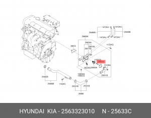 HYUNDAI ELANTRA (2006>) 2563323010 HYUNDAI KIA