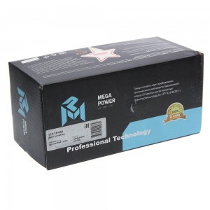 Насос топливный BMW 5 (E34) (вставка,с кронштейном и сеткой) MEGAPOWER 110-18-042 MEGA POWER