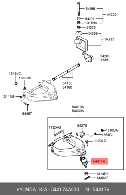 Опора шаровая HYUNDAI Porter,Porter 2,Starex H-1 (05-) MITSUBISHI L300 верхнего  544174A000 HYUNDAI KIA