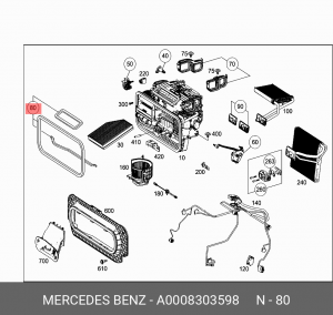 Уплотнение  TS A 000 830 35 98 MERCEDES BENZ