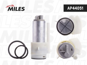 Насос топливный VW GOLF 3/PASSAT -96/T4 -03/ 3bar AP44051 AP44051 MILES