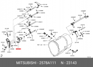 2578A111 ВИЛКА ПЕРЕКЛЮЧЕНИЯ ПЕРЕДАЧ 2578A111 MITSUBISHI