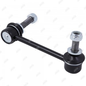 Тяга стабилизатора передн правая TOYOTA LAND CRUISER PRADO 120/150 LS26890R LS26890R JIKIU