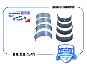 Вкладыши шатунные BR.CB.1.41 STD 1115A149 Mitsubishi Lancer X 1.8-2.0 BR.CB.1.41 BRAVE