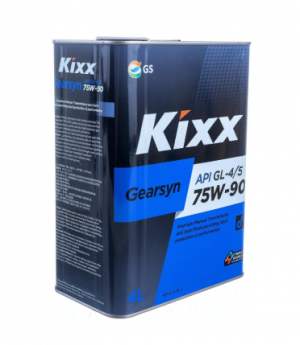Масло трансмиссионное Gearsyn GL-4/5 75W90 п/синт.4л KIXX L296344TE1 KIXX