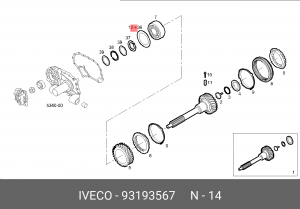 93193567 ТОНКАЯ ПРОКЛАДКА 93193567 IVECO