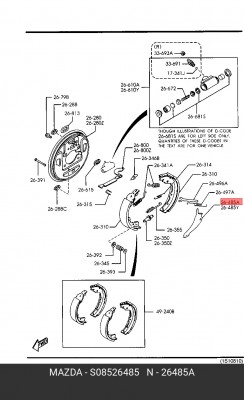 РЫЧАГ НАТЯЖИТЕЛЯ S08526485 MAZDA