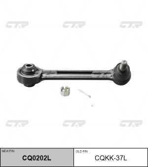 Рычаг подвески HYUNDAI Entourage 2006 ~ 2010 KIA Carnival 2006 ~ / Grand Carniva CQ0202L CTR